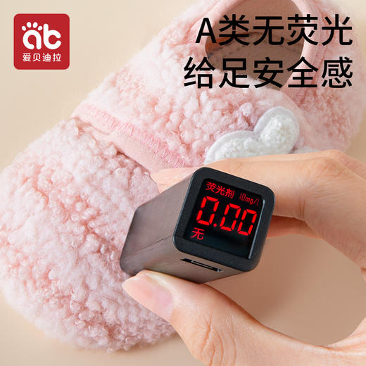 宝宝地板鞋春秋款男女儿童家居室内防滑隔凉加绒婴儿学步鞋袜子 商品图4