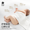 Babycare护臀膏婴儿新生儿屁屁乐宝宝红pp护臀红屁股宝宝防烂屁股膏 商品缩略图4