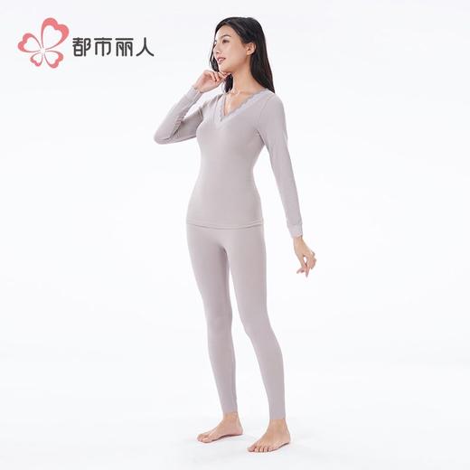 都市丽人保暖内衣无缝面料女士长袖长裤中厚保暖衣套装LWH3A1 商品图2