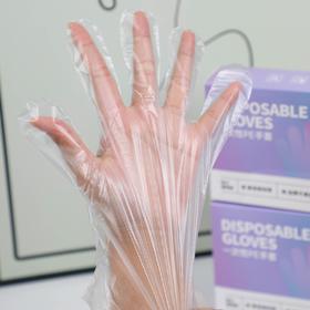 加大款超厚实！【MAYNOS一次性PE手套】高弹高韧性不易戳破！质量好到不像一次性！！压纹防滑凸点设计，保护双手的同时还不易打滑，家务劳动、厨房料理等都能用~1124