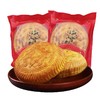 山西空心月饼100g*10个中秋月饼吕梁红糖空心饼特产糕点心休闲小吃 商品缩略图0