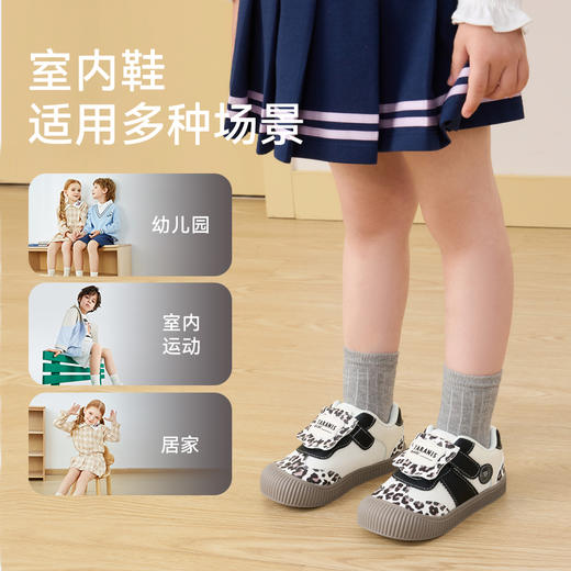泰兰尼斯童鞋2025秋季新款儿童幼儿园室内鞋可署名入园鞋女童板鞋 T02X5C6914 商品图4