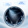 海尔（Haier）洗衣机 EG100PRO86S 商品缩略图10