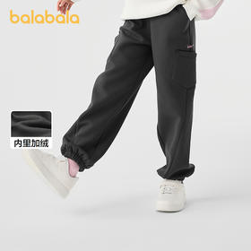 巴拉巴拉童装女童加绒裤子冬装慢跑裤撞色儿童保暖一体绒运动休闲