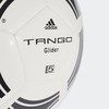 Adidas阿迪达斯TANGO GLIDER BALL 训练用足球 商品缩略图4