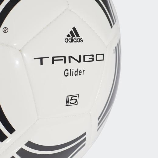 Adidas阿迪达斯TANGO GLIDER BALL 训练用足球 商品图4