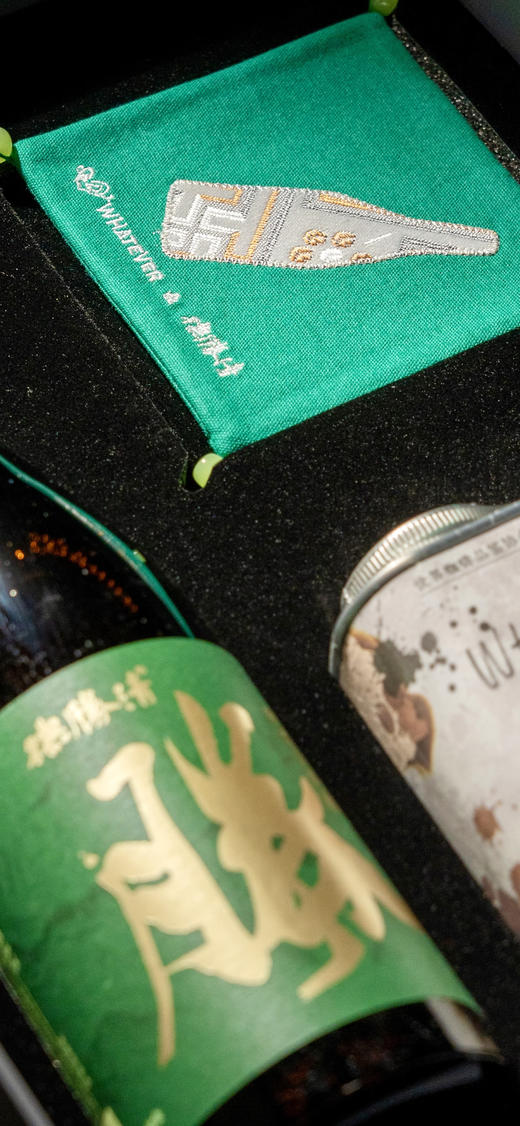 【德胜清】what ever联名礼盒 商品图4