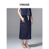 VIMAGE纬漫纪复古高腰可拆腰绳侧面大口袋设计牛仔半裙V2406102 商品缩略图3