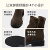 7or9马丁短靴秋冬圆头通勤栗子芭菲（跟高3.5cm） 商品缩略图2