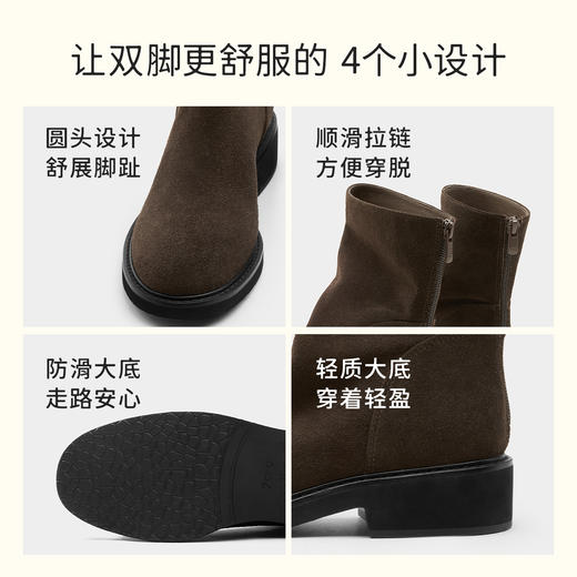 7or9马丁短靴秋冬圆头通勤栗子芭菲（跟高3.5cm） 商品图2