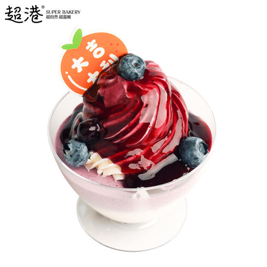 蓝莓梦缇蛋糕 商品图2