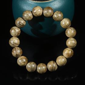 BC.CS5-8.13-1  文莱(手串) ，13.7mm，13.21g