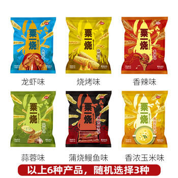 四洲粟一烧 非油炸膨化食品玉米脆32g*8包  办公室出游休闲零食 /休闲食品 /膨化食品 /玉米卷/粟米棒 商品图3