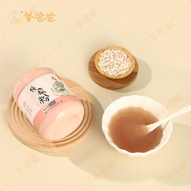  生吃补津液，熟吃健脾胃，这个宝藏食材，特别适合宝宝秋天吃