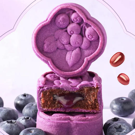 叶黄素蓝莓糕 蓝莓夹心糕传统糕点解馋休闲下午茶小零食  商品图0