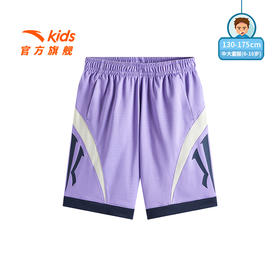 安踏儿童男大童针织五分裤2025款透气舒适中大童宽松篮球短裤欧文352531706