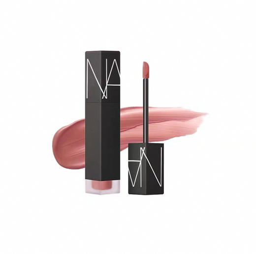 NARS空气柔雾水唇釉muse #319 美貌温柔杏仁奶茶色【限量福利】 商品图0