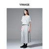 VIMAGE纬漫纪时髦灰色压褶设计时尚半身裙V2406104 商品缩略图1