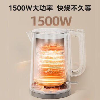 美的（Midea）烧水壶电水壶自动断电保温一体1.5L大容量无缝家用 304食品级不锈钢恒温冲奶泡茶MK-SHE1520 商品图6