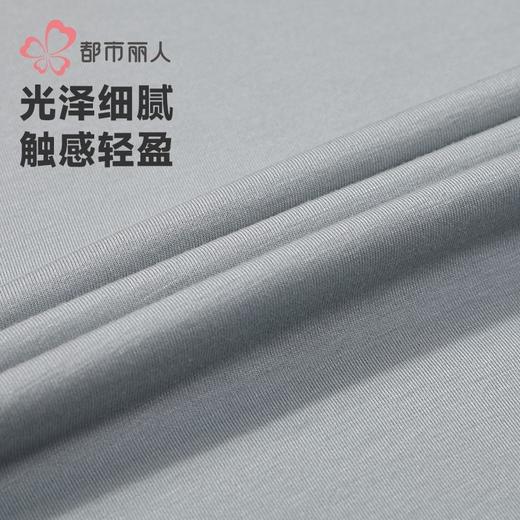 都市丽人保暖内衣热可可3.0单面男士长袖长裤发热纤维保暖FWH1C6 商品图7