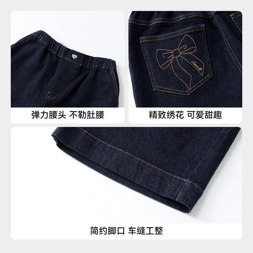 【实体店同款】女童全腰梭织裤秋季新款安奈儿童装AG536158 商品图4
