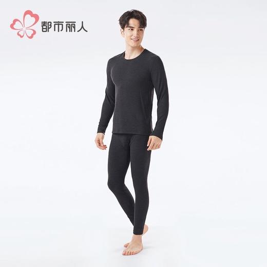 都市丽人保暖内衣黑金轻羽绒男士保暖衣长袖长裤保暖衣套装FWH1C2 商品图2