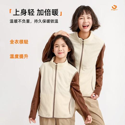 【100-185码】2025龙之涵秋冬新品云朵暖绒玉米格马甲 商品图2