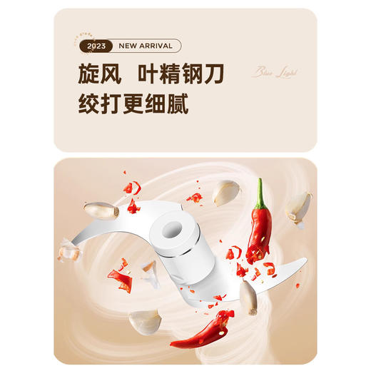 超值三叶刀头！【备料好帮手，一键电动搅碎！】无线电动捣蒜器 家用食品级 宝宝辅食机 厨房搅蒜器 烧烤调料料理机-QB 商品图2