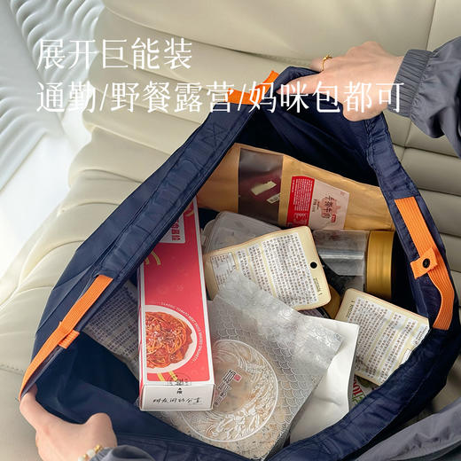 【超能装  防泼水环保购物袋】轻便出行 1秒就能收纳 购物无压力~ 商品图2