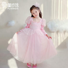 【150CM合集~非质量问题不退换】开学季