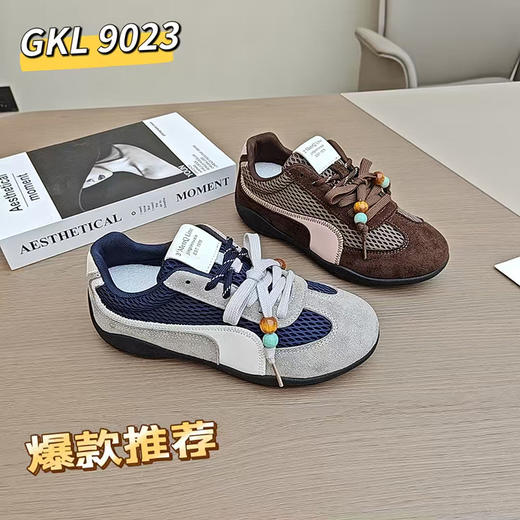 HF韩系ins休闲拼色德训鞋(LH)(LD)165246527 商品图0