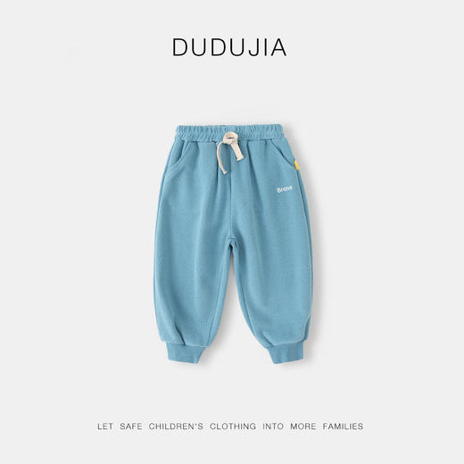 【新品上架】嘟嘟家宝宝裤子秋季婴儿长裤秋天女童束脚裤男童运动裤儿童休闲裤 商品图7