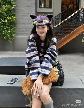 早秋Miu复古色织条纹长袖T恤0806