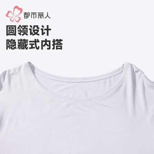 都市丽人保暖内衣超薄人棉男士保暖衣长袖长裤棉质保暖衣套装FWHA 商品图4