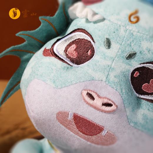 渚渚龙毛绒摆件 商品图2