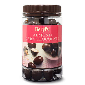 倍乐思（Beryl's）扁桃仁夹心黑巧克力豆 约58颗380g 进口休闲办公出游零食生日礼物 /休闲食品 /巧克力 /果仁巧克力 商品图1