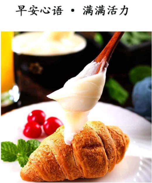 【中欧班列精选】俄罗斯原装进口俄蜜源小蜜蜂百花蜜500g装 小蜜蜂荞麦蜜500g装 小蜜蜂葵花蜜500g装 商品图10