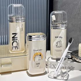 旅行出差洗漱杯便携式牙刷收纳盒三合一漱口杯刷牙牙具漱口杯套装