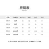 怡比快乐鸭鸭长袖开襟哈衣HY25AUN011黄花色调59#-90# 商品缩略图2