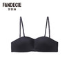 2F【Fandecie芬狄诗】内衣女光面无钢圈可拆卸肩带抹胸式文胸FB00391 商品缩略图1