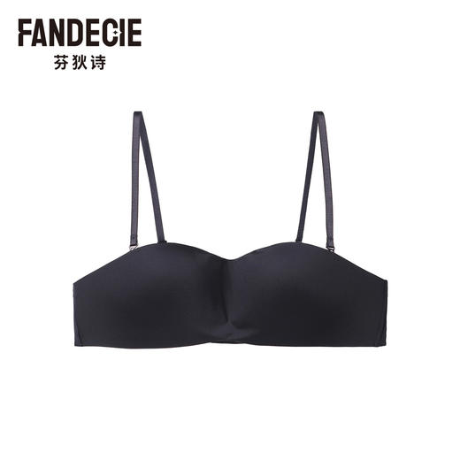 2F【Fandecie芬狄诗】内衣女光面无钢圈可拆卸肩带抹胸式文胸FB00391 商品图1
