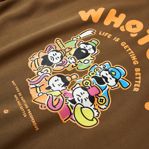 NPC潮牌五路财神【雅丹风】印花圆领卫衣男舒适宽松NP4AST14 商品图3