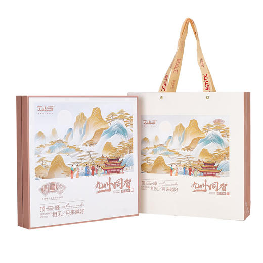 【绮】丁山河九州同贺•荷花酥410g 商品图4