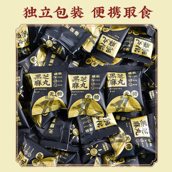 芳禾云食无糖高钙无添加糖黑芝麻丸球老人孕妇零食0糖高膳食早餐送礼500克 /休闲食品 /中式糕点 /其他中式糕点 商品图0