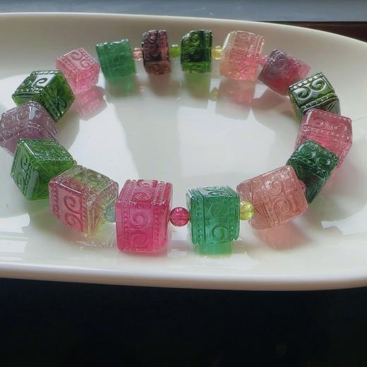 回纹雕刻单圈碧玺手串 商品图1