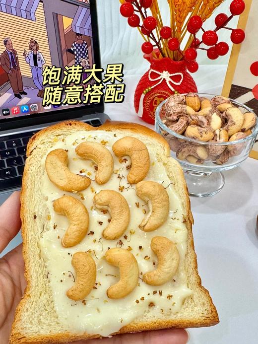 【真大颗紫衣腰果】❤顶级品质丨自然原香，口口留“真”营养！特大果A170A+++暴击！人工严选，颗颗“月牙饱满 商品图4