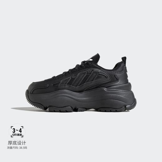 Adidas阿迪达斯OZGAIA SHOES 经典厚底运动老爹鞋 商品图1