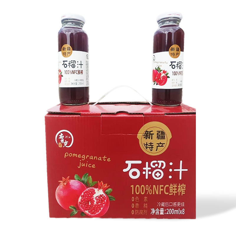 布扎克·新疆和田皮亚勒曼鲜榨石榴汁  200毫升*8瓶  昆仑山雪水灌溉 每口都是 “西域红宝石”