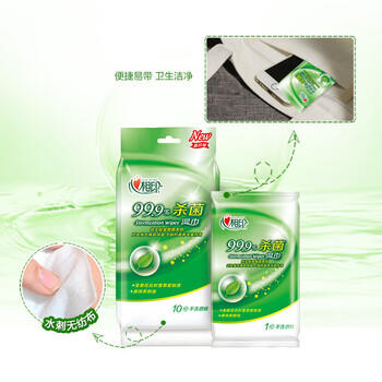 心相印 独立包装卫生湿纸巾12包*10片学生便携随身装清洁纸巾12包*10片 /家庭清洁/纸品 /清洁纸品 /抽纸 商品图4