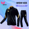 蝴蝶运动套服WSW433 商品缩略图2